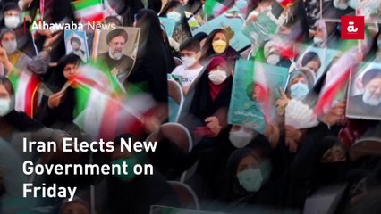 Iran Elects New Government on Friday