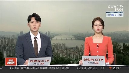 "왜 쳐다봐"…행인 폭행한 태국 여성 3명