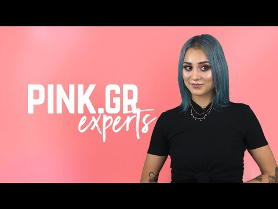 Η Coreinna σου εξηγεί τη σωστή σειρά για να βάζεις τα προϊόντα μακιγιάζ