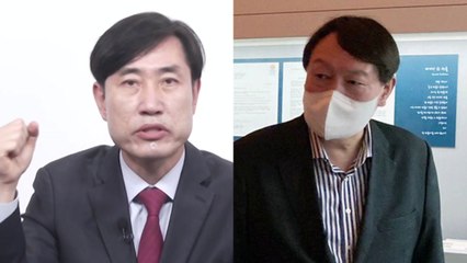 '이준석 바람' 타고 하태경 대선 도전...윤석열은 밀당 중? / YTN