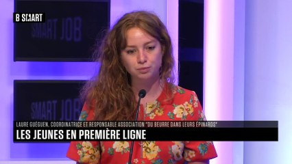 SMART JOB - Le cercle RH du mardi 15 juin 2021