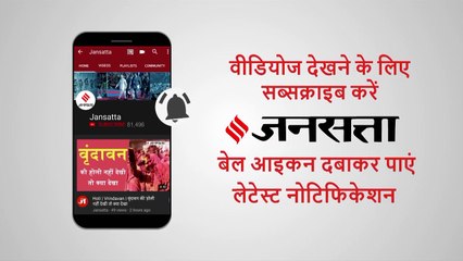 AAP सांसद संजय सिंह का दावा- मेरे घर हुआ हमला; नेम प्लेट पर पोती गई कालिख