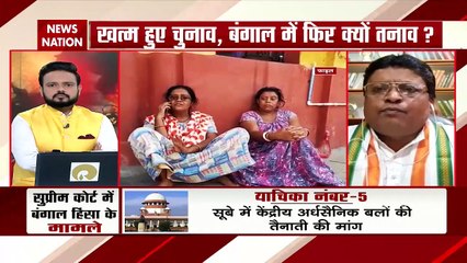 Bengal Violence: बंगाल के लोग बंगाल में ही हैं, कोई भी बंगाल छोड़कर नहीं गया है