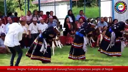 Gurung People Death Ritual "Rhitehba" | Pachyu, Klhepree & Mho Dance | Tamu Pye Lhu Sangh Shakti Ghat, Pokhara, Gandaki, Nepal