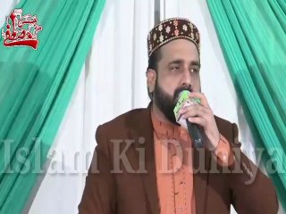 Koi Kami Nahi Rahi By Qari Shahid Mehmood Qadri