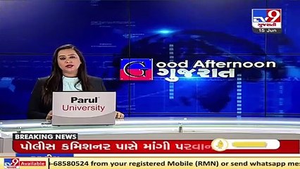 Robbery at Osia mall, Vadodara. Thief decamps with Rs. 14 lakhs _ TV9News