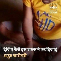 Hanuman Chalisa Carved On Wood, Watch This Amazing Video