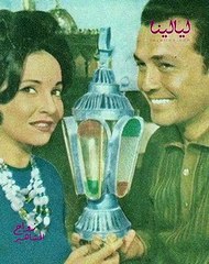 شادية وصلاح ذو الفقار: قصة حب بدأت في الكواليس وانتهت بالألم