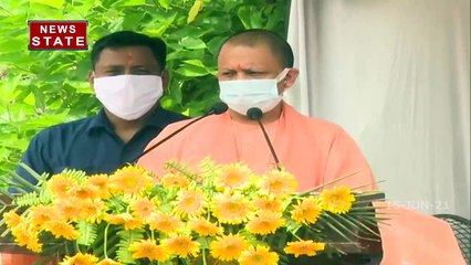 Uttar Pradesh: CM योगी ने दिखाई निशुल्क दवा वितरण अभियान को हरी झंडी