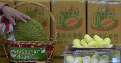 เรื่องพลบค่ำ ช่วงที่ 1 วันอังคารที่ 15 มิ.ย.64