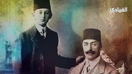 ملوك وأمراء- ملك بلا تاج-عبد المجدي الثاني