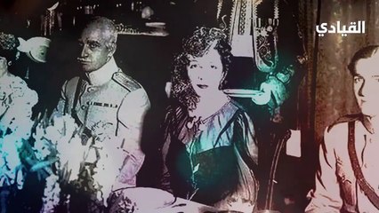 ملوك وأمراء- ملك بلا تاج- محمد رضا