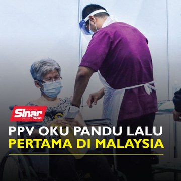 PPV OKU pandu lalu pertama di Malaysia