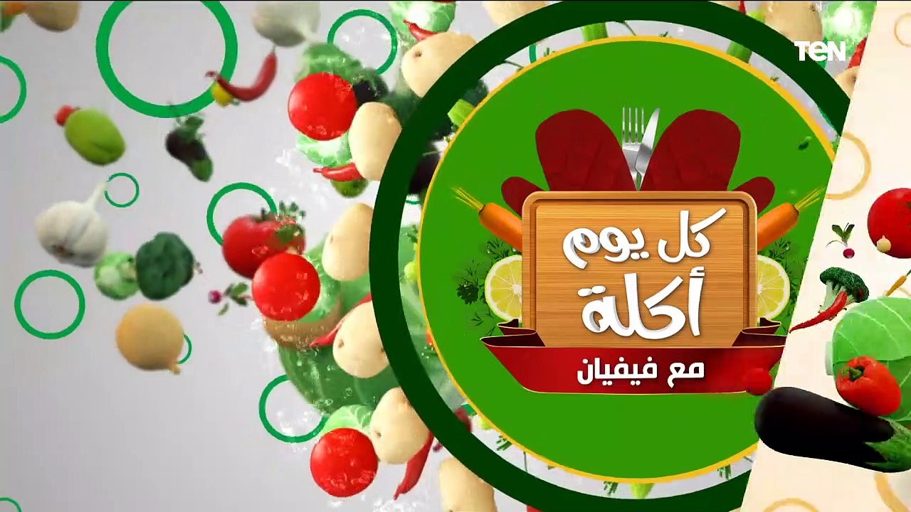 كل يوم أكلة | طريقة عمل السينامون رولز زى المحلات مع الشيف فيفيان