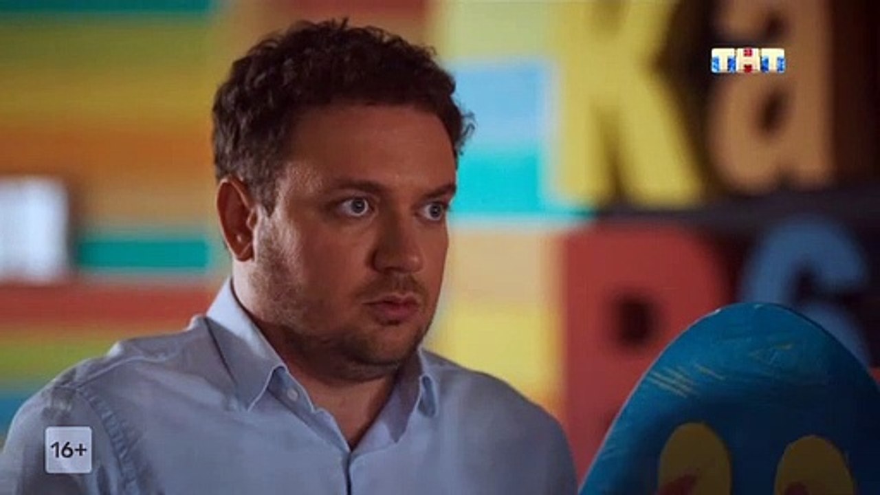 Триада - 2 сезон / 7 серия – Видео Dailymotion