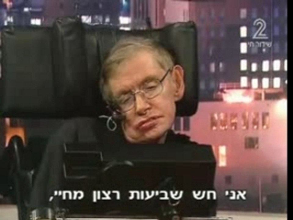 Stephen Hawking ~ The Times Guardian