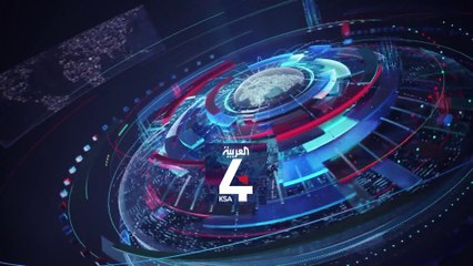 نشرة الرابعة كاملة | السعودية.. طبيب لكل أسرة وتمارين عسكرية لصد المسيرات