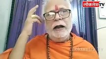 Modi Ji Yogi Ji Ki Bali Chahte H???