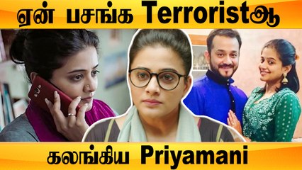 Priyamani செய்துகொண்ட திருமணத்தால் நடந்த சோகம் | கண்ணீர் விட்ட Priyamani | Family Man 2