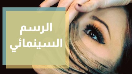 دجانة تبدع في مجال الرسم السينمائي