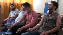 حملة كبيرة للتبرع بالدم في الشمال السوري لسد النقص الحاصل في المشافي