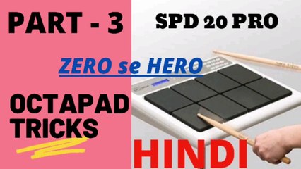 OCTAPAD  LEARNING  TRICKS SINGLESTROKES | BASIC TO ADVANCE LEVEL  | Part - 1 |