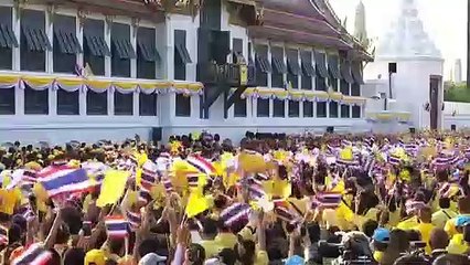 ข่าวในพระราชสำนัก วันพฤหัสบดีที่ 3 มิถุนายน 2564 (ช่อง Thai PBS)