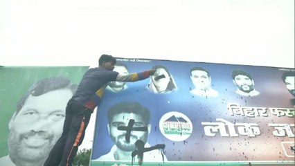 Chirag's supporters sloganeered against Paras at LJP office