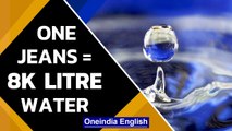 The Ways We Waste Water | Water consumption to manufacture products | Saving Water | Oneindia News