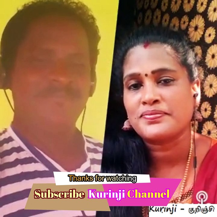 Adukkumalli | Micheal raj | Anitha Ram | Smule Tamil Song