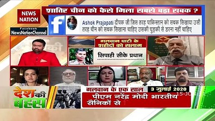 Desh Ki Bahas : Indian soldiers have taught Chinese PLA good lession
