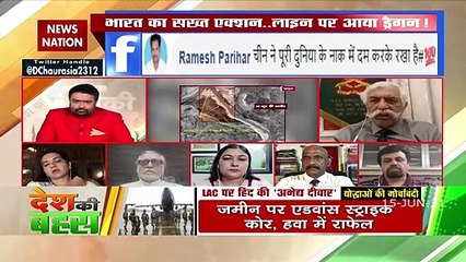 Desh Ki Bahas :  भारत के वीर सपूतों को नमन