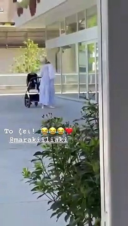 Μαρία Ηλιάκη - Στέλιος Μανουσάκης: Βόλτα με την...