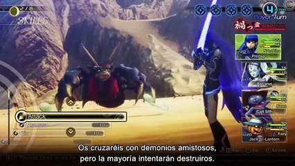 Shin Megami Tensei V - Fecha de lanzamiento