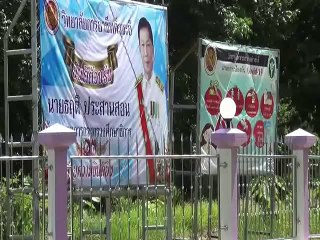 มุกดาหาร ผู้ตรวจราชการศึกษาธิการ ตรวจให้กำลังใจวิทยาลัยการอาชีพคำชะอี