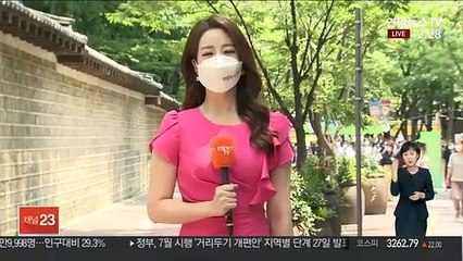 [날씨] 전국 흐리고 소나기…천둥·번개 동반