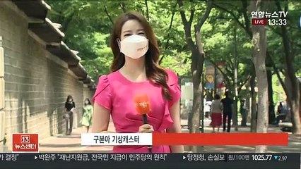 [날씨] 전국 요란한 소나기…일부 내륙 우박