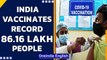 Covid-19: India vaccinates record 86.16 lakh people on day 1 of new vaccine policy | Oneindia News