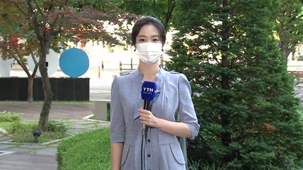 [날씨] 서쪽 맑고 낮 더위...동쪽 비 오며 선선 / YTN