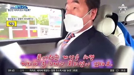 롤·노래·댄스…與 대선주자들도 ‘파격 변신’