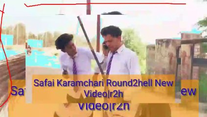 #Round2hell​ #R2h​ #R2hvideo​ #R2htiktokvideo​ #Round2hellVideo​  #JainSaifidialogue​ #Shorts​ #Shortcomedyadda​ #TiktokRoasted​  #comedyvideotiktok