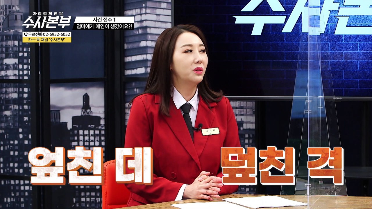 행복한 노후를 위한 대비법은 [가정경제ᄌ...