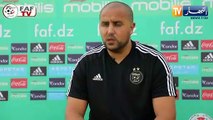 بوقرة: بعض لاعبي المنتخب الأول سيدعمون المنتخب المحلي للمشاركة في البطولة العربية