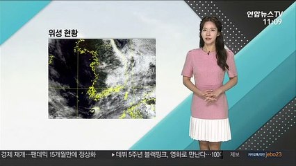 [날씨톡톡] "하늘 봐. 기분 엄청 좋네"…동쪽 중심 비