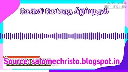Real incident | Obeying God brings blessings