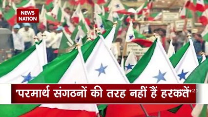 PFI: Big jolt to PFI as IT Dept cancels its 80G registration, Watch It