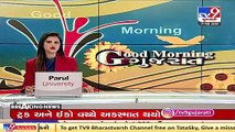 Kalol panchayat chief seen flouting COVID norms , Panchmahal _ Tv9GujaratiNews