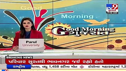 Crash between Truck and Car kills 10 near Tarapur, Anand _ Tv9GujaratiNews