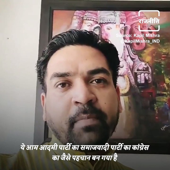 Know The Number Game Of Ram Mandir Land Which Spiked To 18 Crores In Minutes