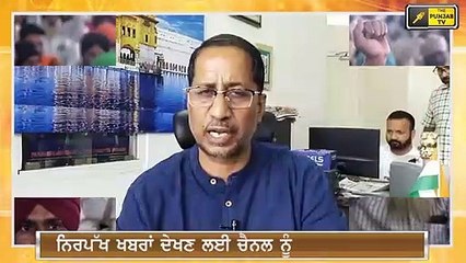 ਕਿਸਾਨਾਂ ਕਰਕੇ ਆਪਸ 'ਚ ਲੜੇ ਭਾਜਪਾਈ BJP leader fight on farmers Protest | The Punjab TV